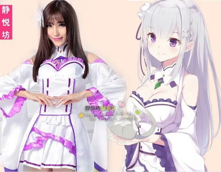 Костюм для косплея аниме Re:Zero kara Hajimeru Isekai Seikatsu Emilia + номер трека|anime cosplay costumes|cosplay