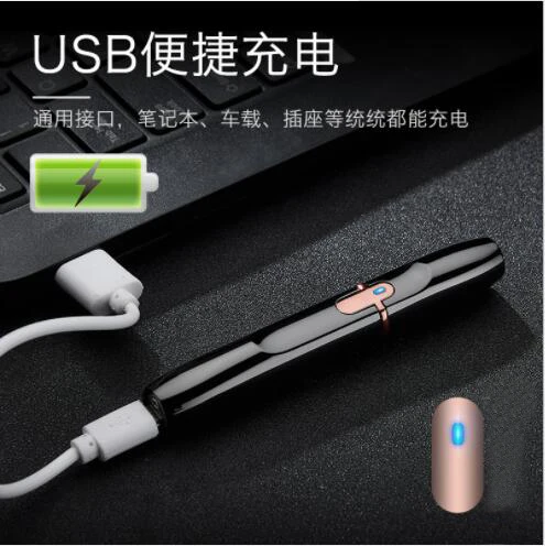 USB зажигалка с электрической зарядкой бесшумная вольфрамовая тонкая модель