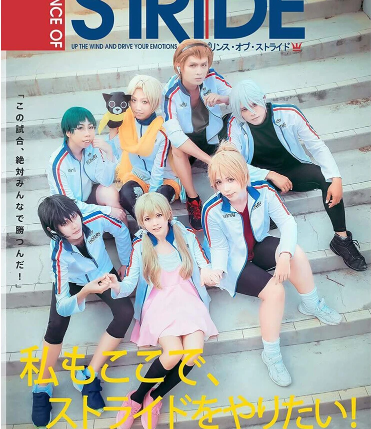 Prince of Stride Nana Sakurai Standard Reiji Suwa спортивная одежда школьная форма костюм для косплея