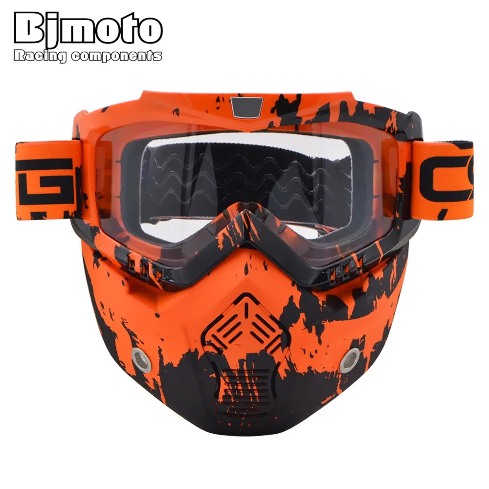 Модульная открытая Пылезащитная маска Bjmoto для езды на мотоцикле со съемными