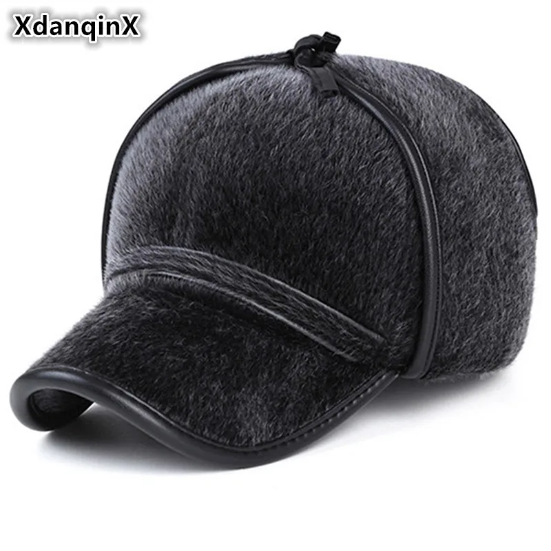 XdanqinX зимние шапки для мужчин имитация норки теплые бейсболки с ушками капюшоном