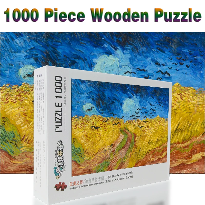 

Wheatfield with Crows of Van gogh oil painting 1000 pieces Adult Puzzle Wooden jigsaw Puzzle For Children Educational Toys Gifts