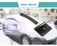auto toolsmultifuction snow shovel9 in 1bucksawparting toolbottle and tin openerbroken windowsmeasurement tool