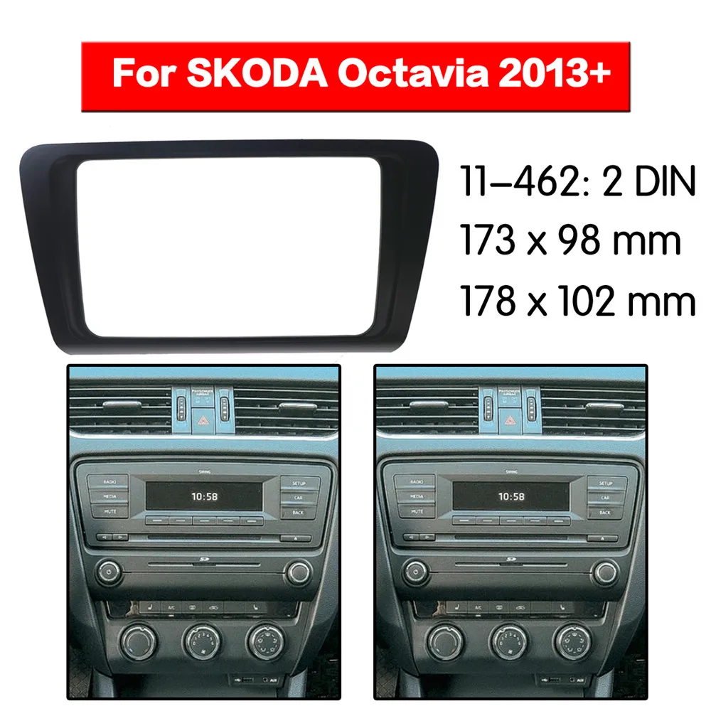 Набор мультимедийных рамок для автомобильного радио фасции SKODA Octavia 2013 + набор
