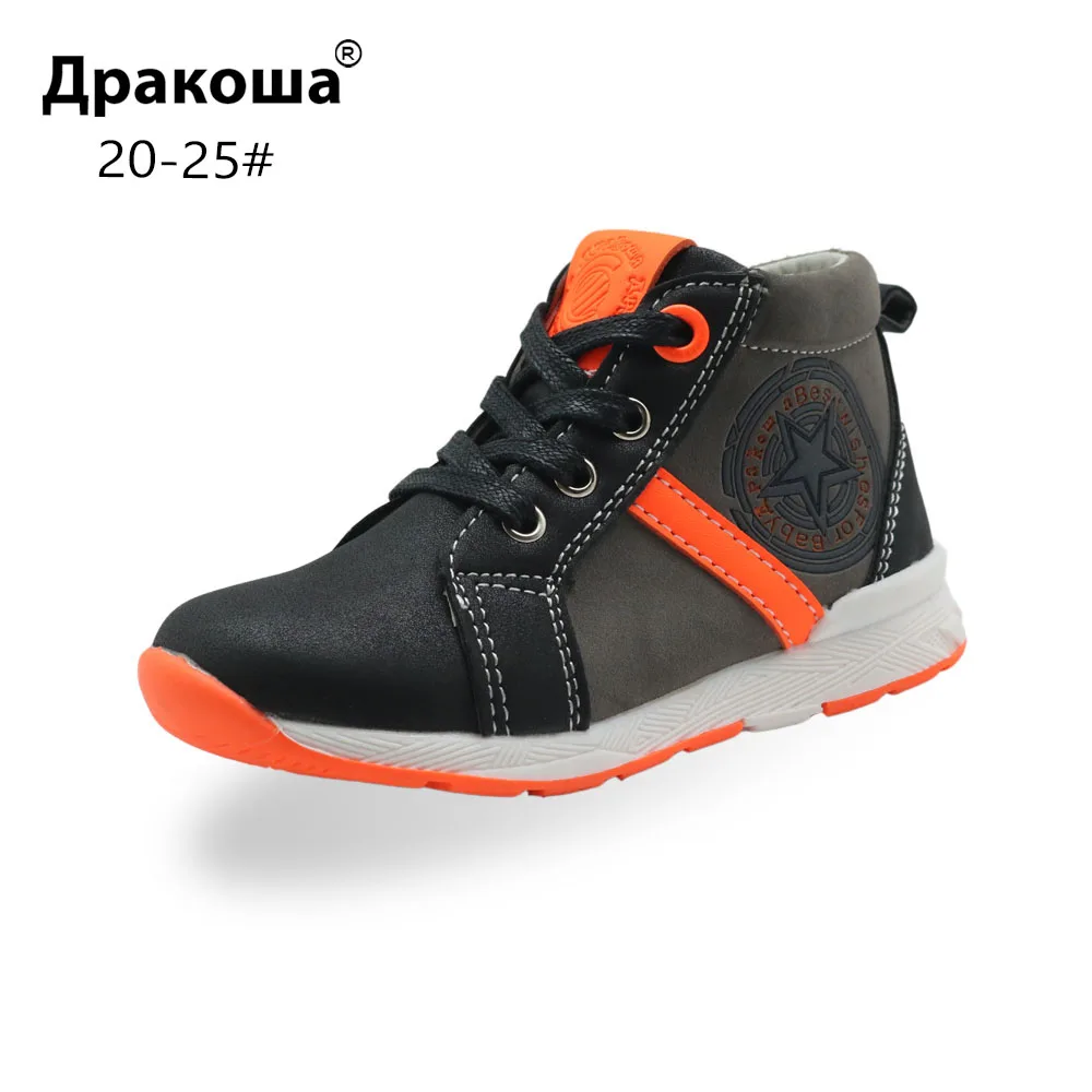 Осенние модные ботильоны для мальчиков Apakowa уличная школьная повседневная обувь