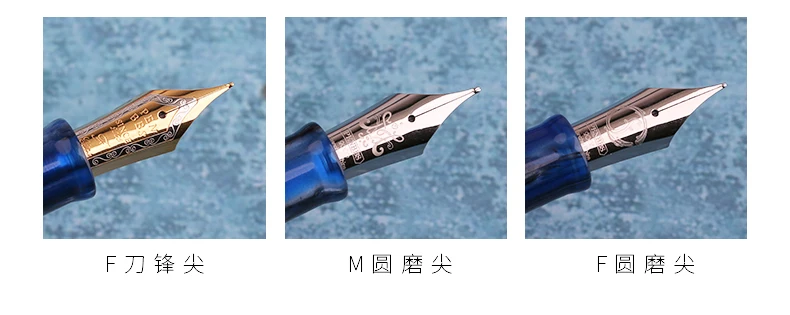PENBBS-355 поршневая перьевая ручка из смолы, тонкий наконечник 0,5 мм, модный подарок для письма, подарок на день рождения