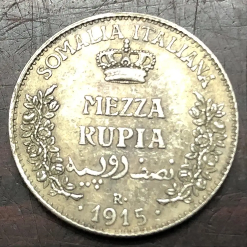 1915 итальянский Somaliland половина Rupia Vittorio Emanuele III Серебряная копия монеты|coin coins|coin
