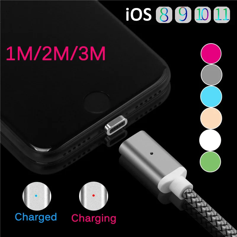 До 3 м фута/6 футов/10 футов USB IOS Магнитный кабель Быстрая зарядка зарядное