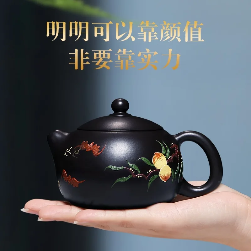 Yixing Purply Глиняный Чайник для китайского чая кунг-фу горшки черная грязь Фея персик