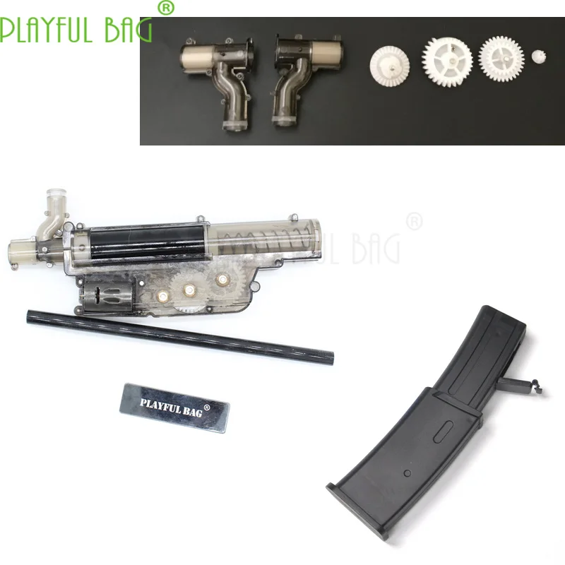 Акция на свежем воздухе CS Bingfeng MP7 три поколения оригинальная волна коробка