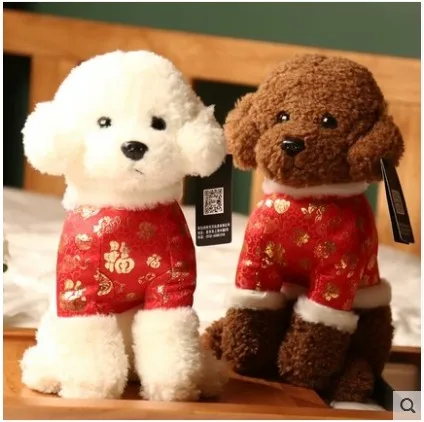 Free shipping Simulation teddy dog toy puppy doll for l girl chirstmas and lnew year gift | Игрушки и хобби