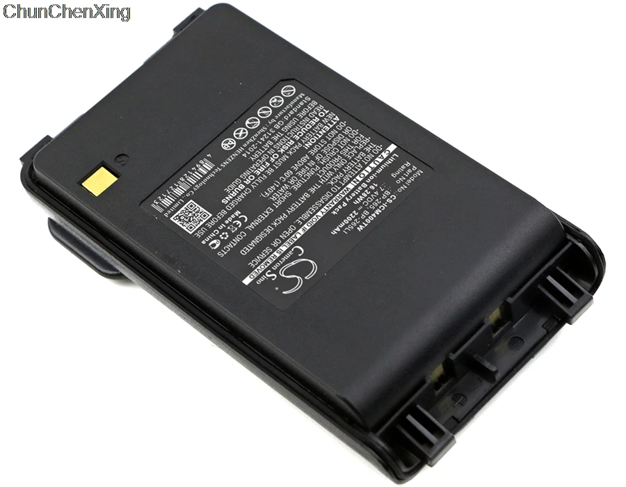 Аккумулятор Cameron Sino 2200 мАч для Icom IC F3001 F3002 F3003 F3008 F4001 F4002 F4003 F4008 F4101D F4108D 3101 4101 S70 T70A