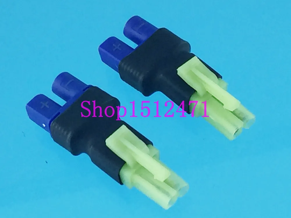 

2pcs Mini Tamiya male to EC3 female no wire adapter Ultra Compact for RC Super