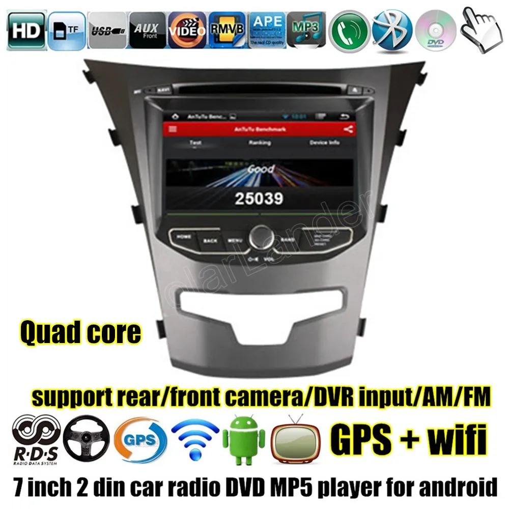 Автомобильный DVD-плеер 2 Din 7 дюймов для Android 4.4.2 четырехъядерный процессор Ssangyong