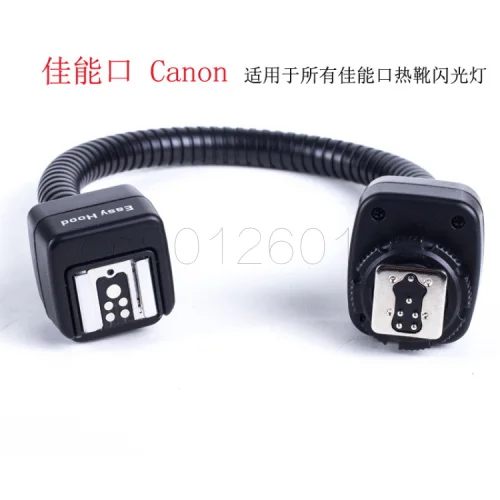 E-TTL шнур для обуви камеры с безопасным замком Canon 5D2 5D3 5D4 6D Nikon D850 D500 D810 D5300 DSLR Гибкая