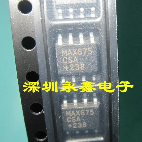 

10 шт. MAX675 MAX675CSA SOP-8