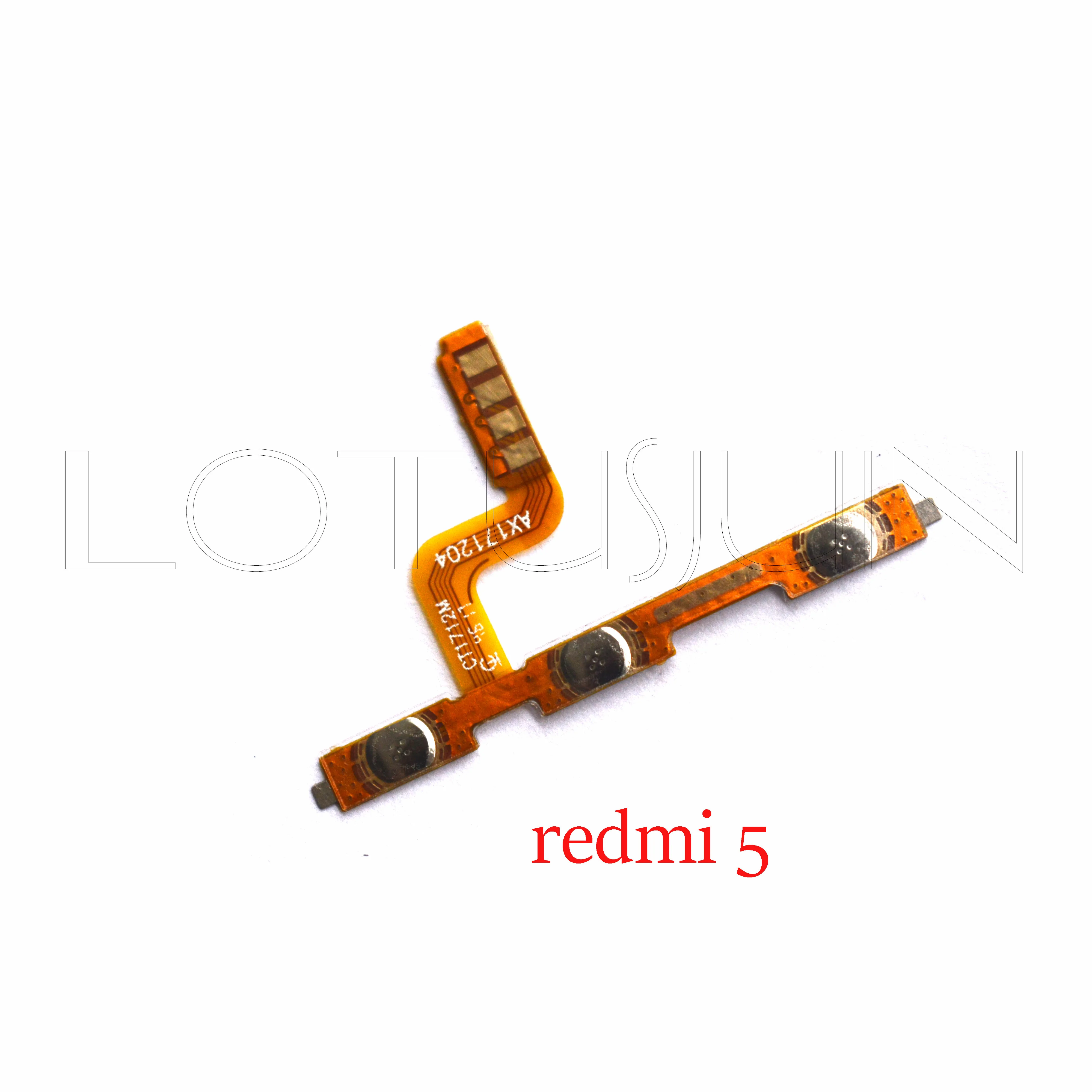 1 шт. кнопка включения/выключения питания + увеличения/уменьшения громкости