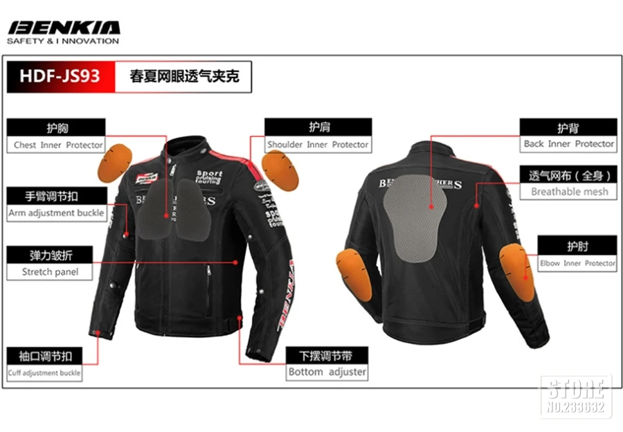 BENKIA куртка для мотоциклиста, весна, лето, осень, куртки Motochaqueta Moto, защитное снаряжение, дышащая сетка, мотоциклетная одежда