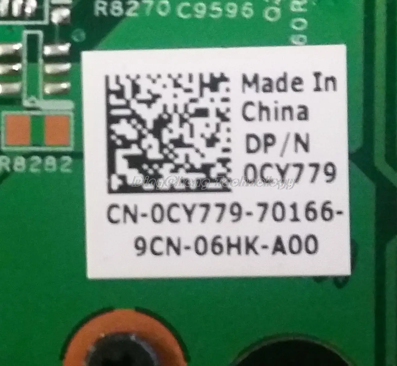 Материнская плата для ноутбука Dell Latitude E5400 CN-0CY779 PM45 DDR2 | Компьютеры и офис