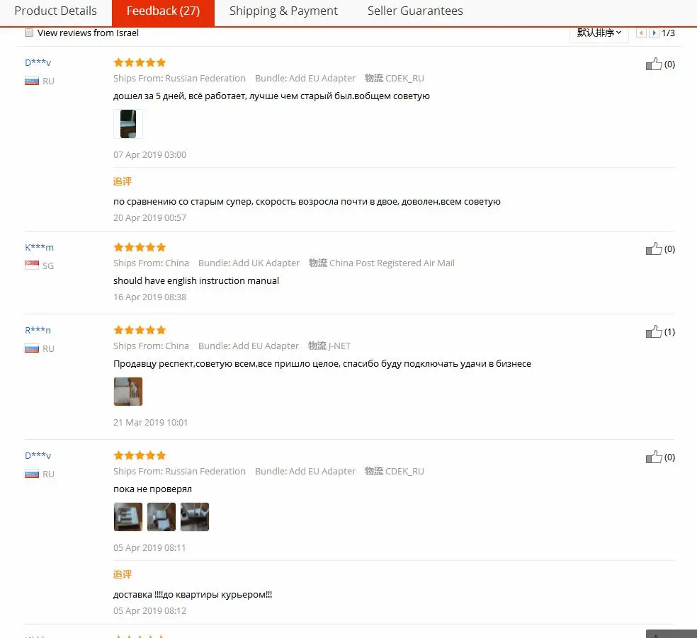 Xiaomi Mi 4C маршрутизатор 300 Мбит/с беспроводной WIFI маршрутизатор 5dBi 2,4 ГГц 802.11a/b/g беспроводной маршрутизатор с четырьмя антеннами для дома и офиса