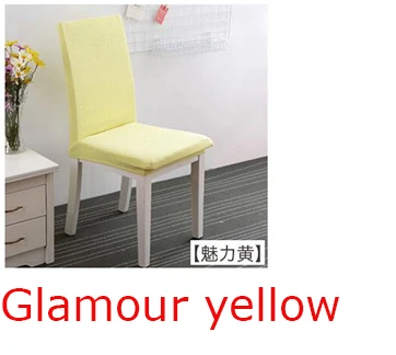 Glamour yellow Полярный флис тканевый чехол на стулья Slipcovers растягивающиеся съемные чехлы на стулья для столовой чехлы на стулья для отеля банкета чехлы для сидений housse de chaise - Цвет: Glamour yellow