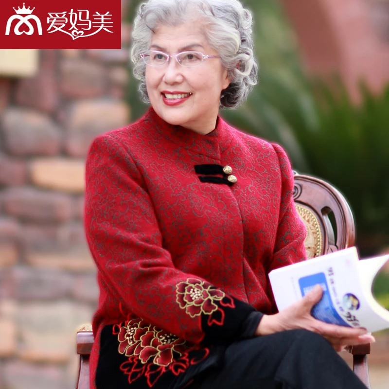 

old-age outerwear female spring and autumn the elderly women's autumn outerwear