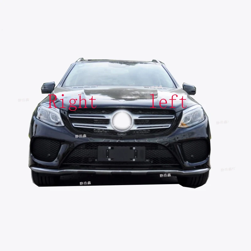 Абажур крышка фары объектив стеклянная лампа Защита W292 фара пластик для Mercedes-Benz GLE300 400 450 W292