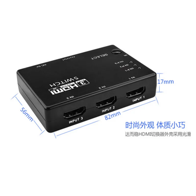 3 в 1 вне совместимому с HDMI разветвитель Порты и разъёмы концентратор Box