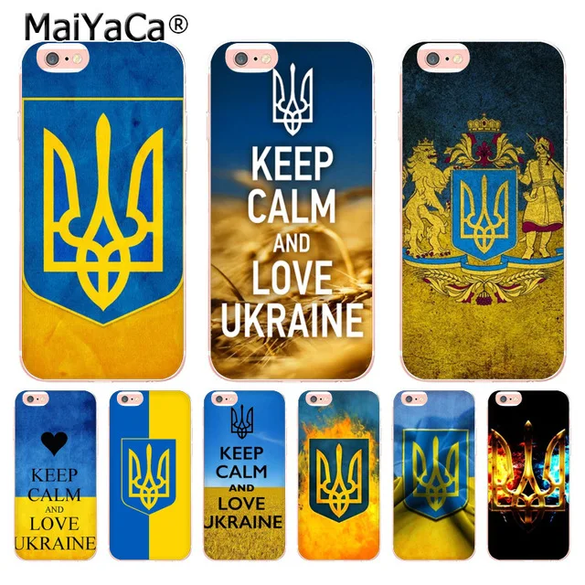 MaiYaCa keep calm and ukraine Of Flag для iPhone 4S SE 5C 5S 6S 8 Plus X XR XS MAX чехлы телефонов прозрачные мягкие