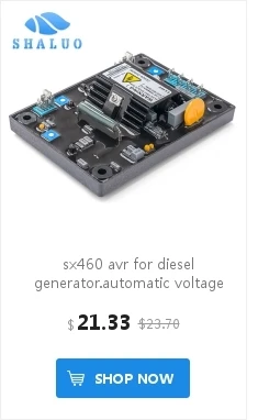 Sx460 AVR дизельный генератор автоматический стабилизатор напряжения электронный регулятор напряжения для бесщеточной генераторной установки генератора