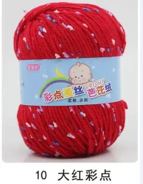 10 red TPRPYN 1 шт = 50 г детский хлопок кашемир пряжа для ручная вязка крючком камвольная шерстяная нить красочная Эко-окрашенная рукоделие - Цвет: 10 red