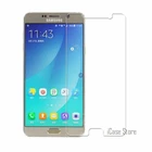 0,26mm tempered glass 9 H для samsung Galaxy Note 5 протектор экрана из закаленного стекла Защитная пленка для samsung Galaxy Note 5