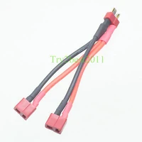 deans style t plug parallel y harness one male two female lipo rc battery esc