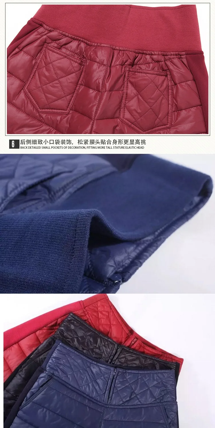 Женские зимние штаны с высокой талией клетчатые пуховые брюки Женская плотная