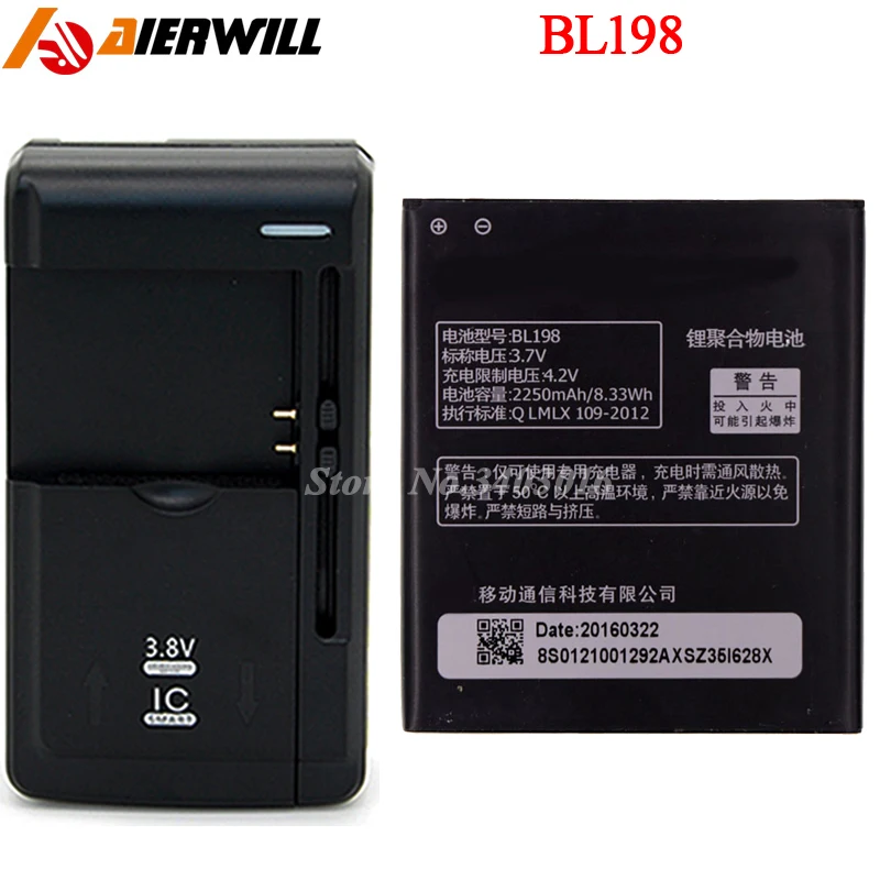Аккумулятор BL198 для Lenovo A859 A860E S890 K860 K860I A678T S880I A850 A830 аккумулятор 2250 мАч +