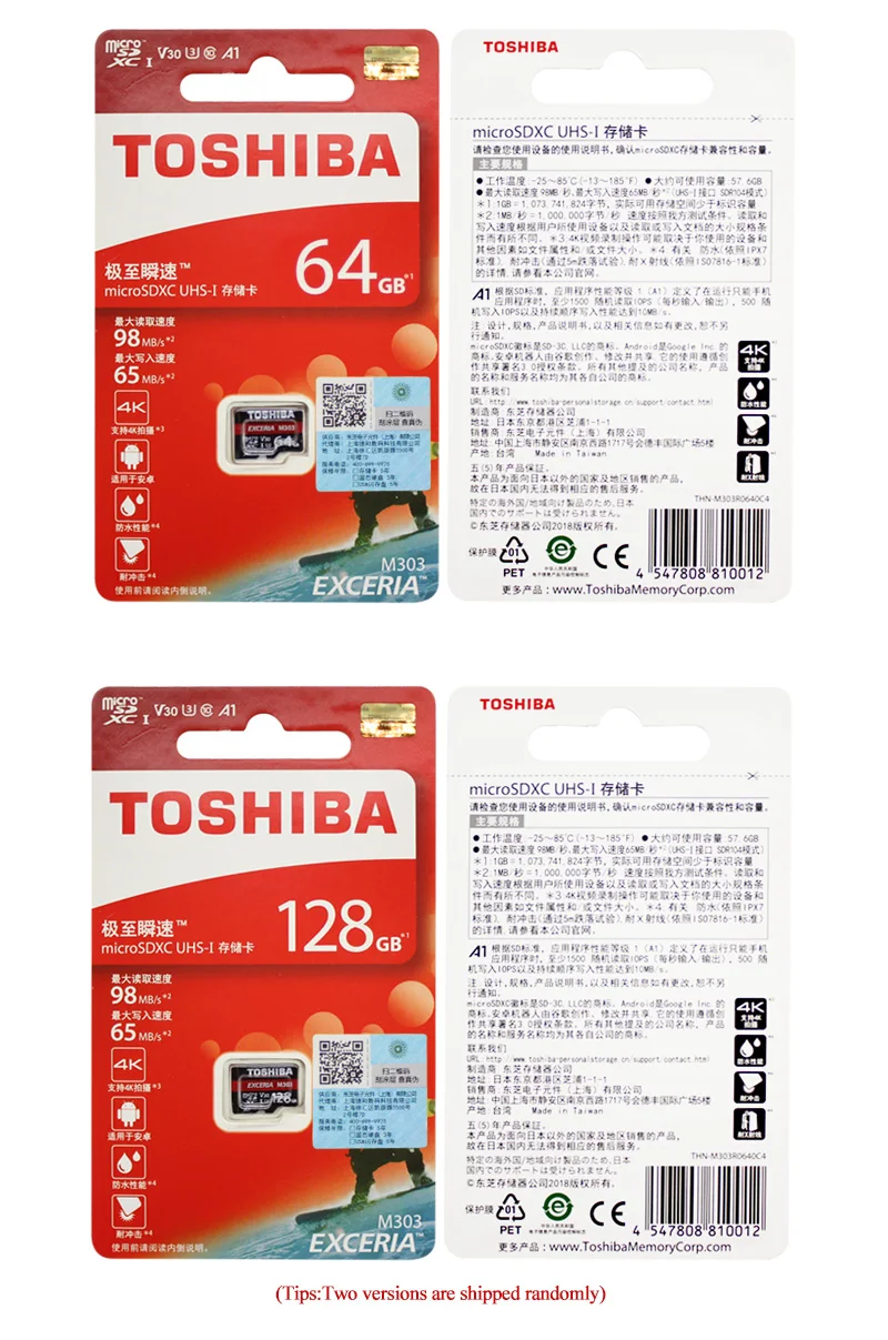 TOSHIBA M203 картой Micro SD объемом 16 Гб оперативной памяти, 32 Гб встроенной памяти, высокая Скорость 100 МБ/с. U1 64 Гб 128 M303 слот для карт памяти UHS-I карты памяти Microsd