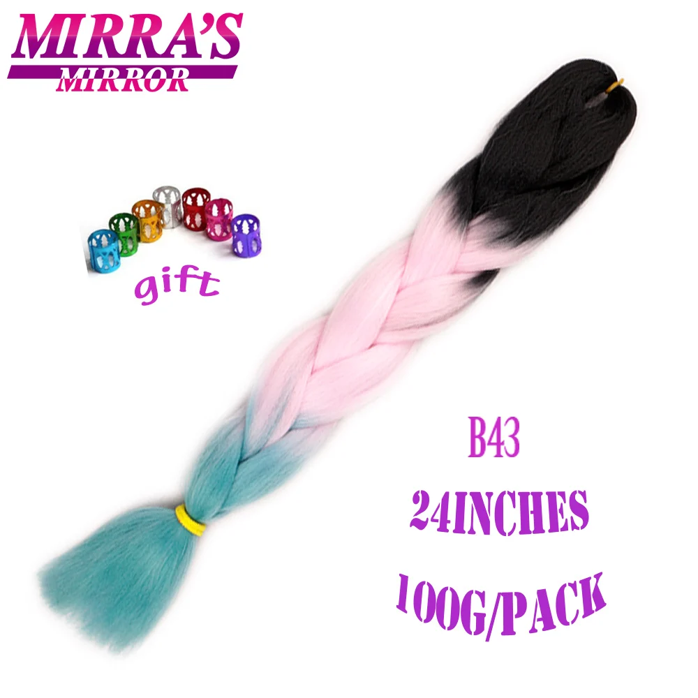 Mirra's Mirror, 24 дюйма, вязанные крючком косички, синтетические волосы, Омбре, косички для наращивания, огромные косички, волосы, три тона, черный, коричневый - Цвет: T1B/красный