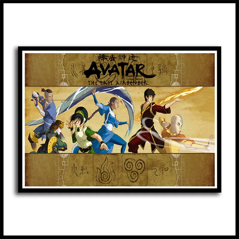 Аватар Последний Airbender покрытые бумажные плакаты настенные художественные картины Домашний Декор Гостиная HD печатные бескаркасные - Цвет: Зеленый