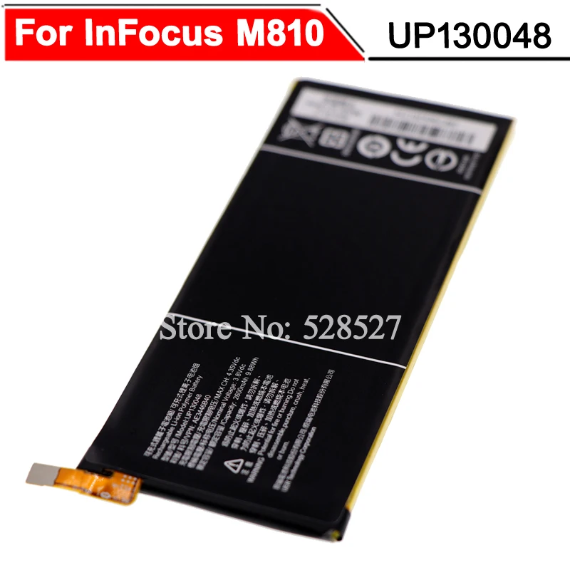 2600 мА/ч UP130048 Батарея Защитная пленка для Infocus M810 M810T M810U мА/ч. аккумулятор