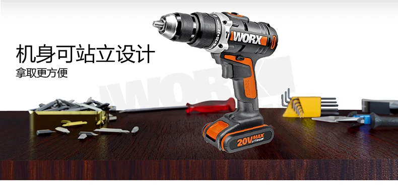 WORX электрический шуруповерт 20 В WX372 инструмент для угля/dremel/Аккумуляторная дрель