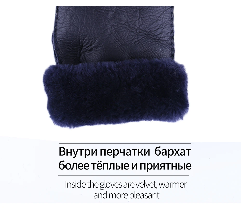 Joolscana, меховые перчатки, мужские кожаные перчатки, зимние перчатки, очень толстая овчина, меховая рукавица, устойчивая к холоду, бренд, для вождения, тактическая рукавица