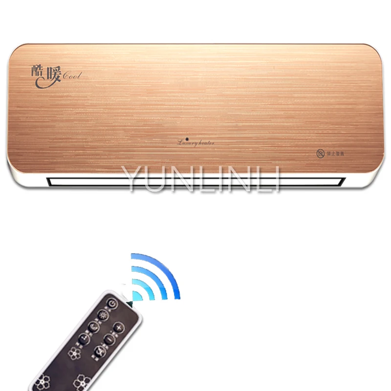 Harga Hiasan Dinding Pemanas Listrik Rumah Tangga Hangat Blower Udara Ruang Tamu/Kamar Kamar Mandi Ganda Menggunakan Listrik Hangat XZ-NSB-200BL