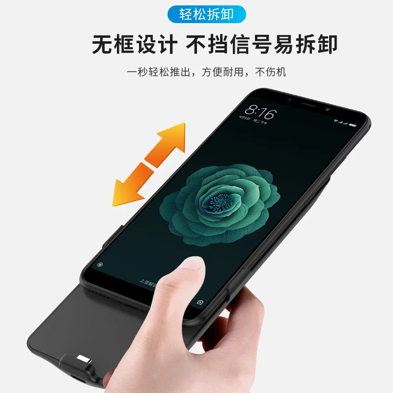 6800 мАч Батарея чехол для Xiaomi Mi 6x Smart Зарядное устройство Капа Fundas Coque xiaomi |