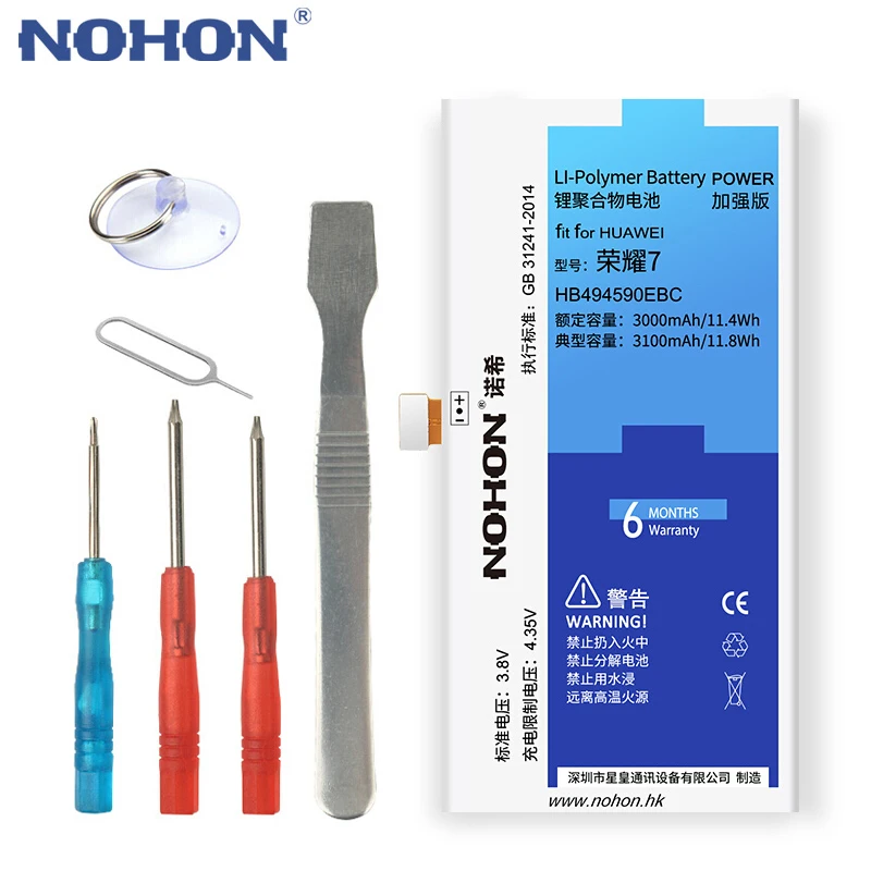 NOHON HB396285ECW HB386280ECW батарея для Huawei P9 P10 G9 8 9 Lite Honor 10 7 6 P20 4X 5C 7C 7A литий полимерные