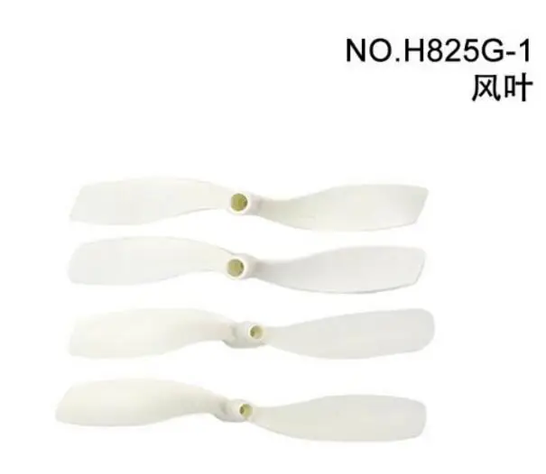 Flytec H825G RC UAV четырехосные авиационные аксессуары большие полные части оболочки