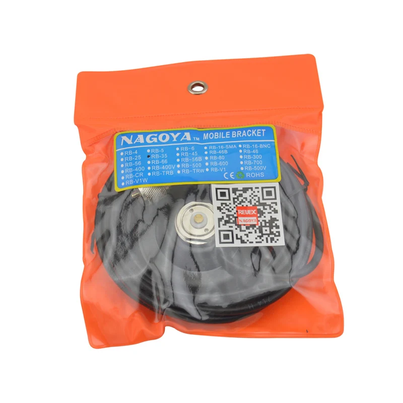 Магнитный штатив Nagoya для мобильного телефона с 4 м|nmo connector|nmo mountbracket mobil |