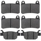 Передние и задние тормозные колодки для мотоциклов Benelli 300, BJ300GS, BJ300, BN300, TNT300, BN302, TORNADO STELS300 Keeway RKX300, BJ 300GS