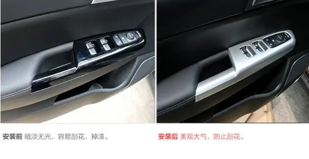 ABS специального назначения окна автомобиля стекло подъемный Переключатель