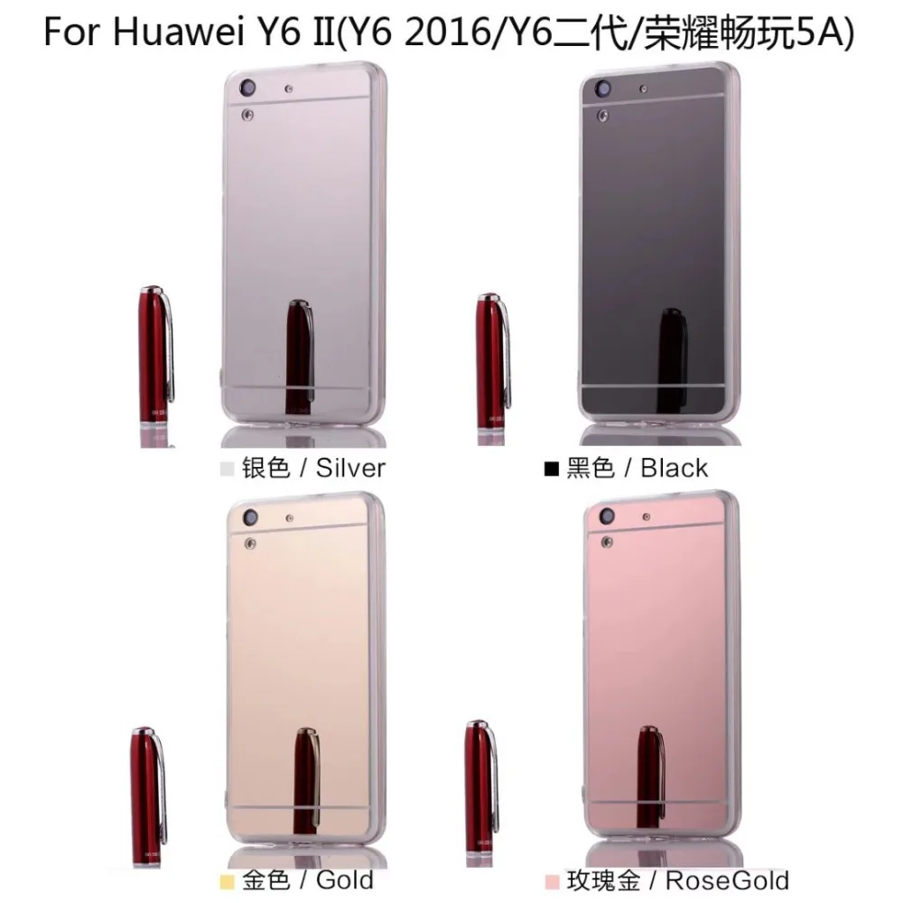 Роскошный зеркальный чехол для Huawei Y6 2 / II мягкий из ТПУ Y5II Y3II P10 P20 Lite задняя