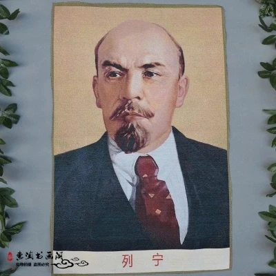 

Картина с вышивкой из парчи под старину (портрет мистера Ленина)